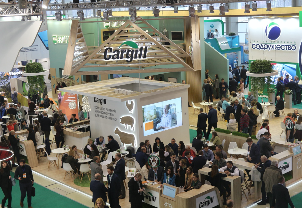 Зерно комбикорма. Каргилл выставочный стенд. Cargill выставки. Выставка зерно комбикорма. Выставка ветеринарии.